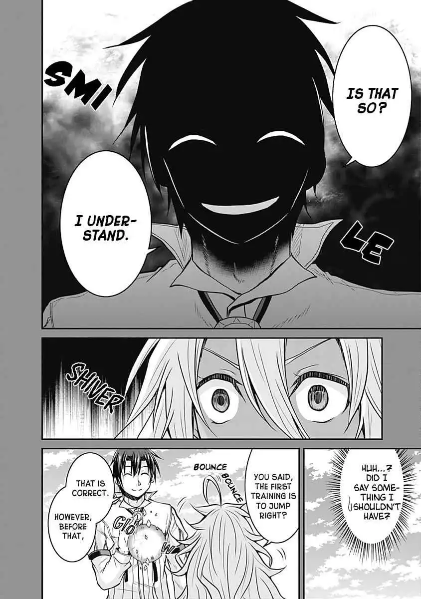 Save AND Load no Dekiru Yadoya-san Chapter 17 15